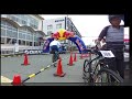 Cyclists race through former city hall in Aichi - The Japan News