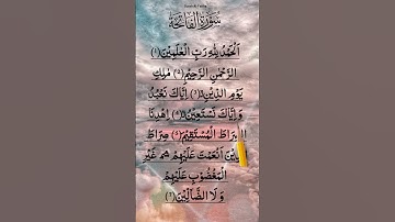 Most Beautiful Voice Surah Al-FATIHAH  سورة الفاتحة  Egzon Ibrahimi #egzonibrahimi #surahfatiha