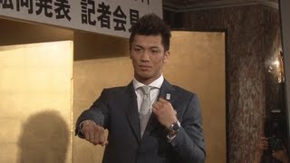 五輪「金」村田、プロへ 世界チャンピオン目指す