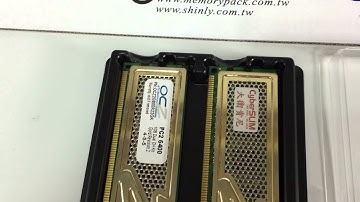 MPK memory tray ram module container ddr 1690 (www.memorypack.com.tw)