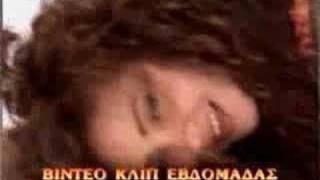 Video thumbnail of "Sophia Arvaniti - Zoi san portokali"