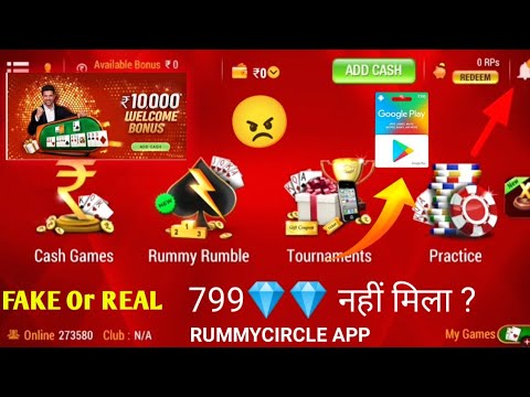 Rummycircle App Se 799 Diamond Kaise Milega | Rummycircle Free Fire