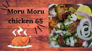 Moru Moru chicken 65 recipe in Tamil|chicken recipe in Tamil|chicken 65 recipe #chicken #chickenfry