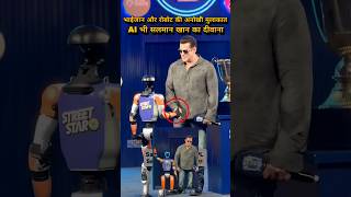 ISPL इवेंट में सलमान खान से हाथ मिलाने पहुंचा रोबोट, AI भी निकला भाईजान का फैन! #salmankhan #shorts