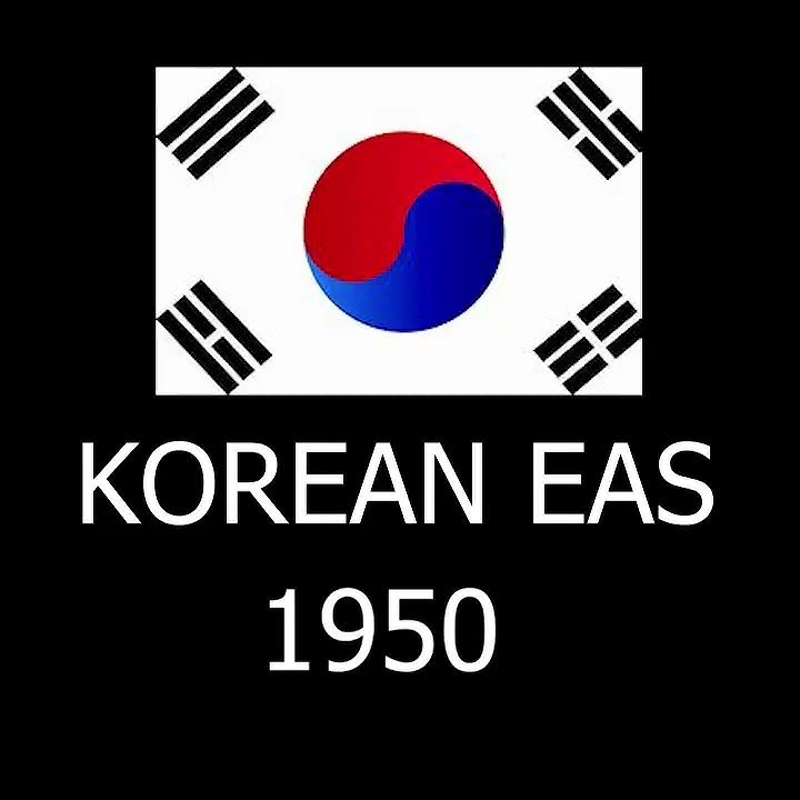 Why Does The Korean EAS Alarm Sound Familiar #shorts