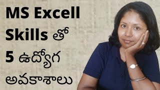 Good Salary Job Opportunities with only MS Excel Skills (Telugu) | Pashams screenshot 5