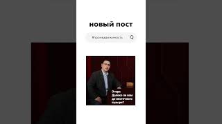 #пронедвижимость #ипотка #дефолт