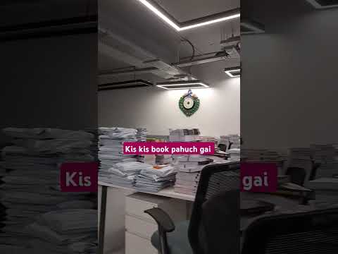 kis kis ki