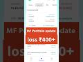 Groww App sip investment kaise kare | groww app se paise kaise kamaye