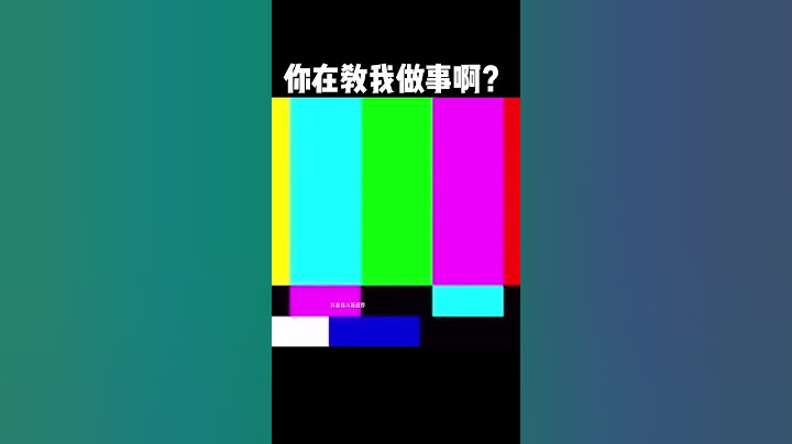 孩子：你對力量一無所知#shorts #fighting