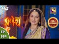 Vighnaharta ganesh     ep 984  full episode 15th sep 2021