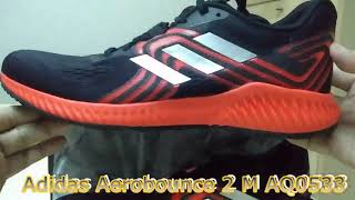 adidas aerobounce 2 review
