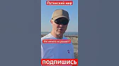 АМОН РА