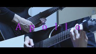 ”Apollo” / Crystal Lake (guitar cover)