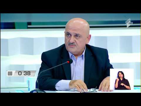 იმერეთი - დაცლილი სოფლები - რესპუბლიკური პარტია