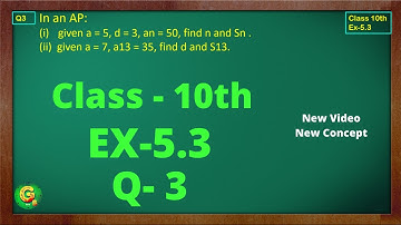 Ex 5.3 Q3 Class10 | AP Chapter 5 | Exercise 5.3 | Class10 | NCERT | Class10 Ex 5.3 Q3 | Green Board