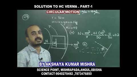 Q. No. 29  CIRCULAR MOTION OF ((H.C. Verma) Concept of Physics