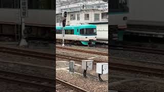 JR阪和線283系近ヒネHB601編成特急くろしお新宮行き発車シーン