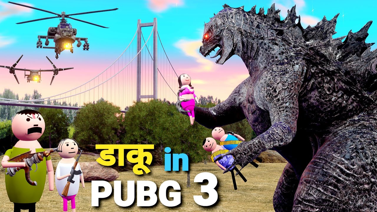DAKU IN PUBG 3 | Godzilla Zone | Joke Pur | PUBG COMEDY