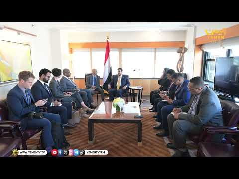 عضومجلس القيادة العليمي يلتقي كبير الديمقراطيين في لجنة الشؤون الخارجية بمجلس النواب الأمريكي