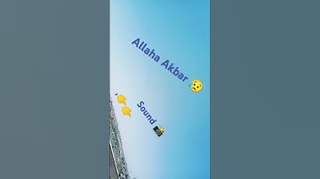 Allaha #عبدالرحمن_مسعد_تلاوة_جديدة #اكسبلور #عبدالرحمن_مسعد #ترند