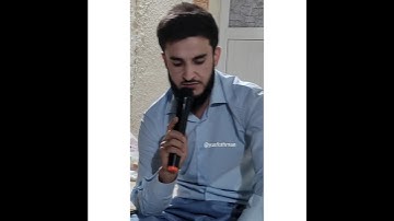 اجمل تلاوة القرآن الكريم القارئ يوسف عثمان الكردي سكينة لا يوصف ما تيسر من سورة طه ، قال لا تخافا