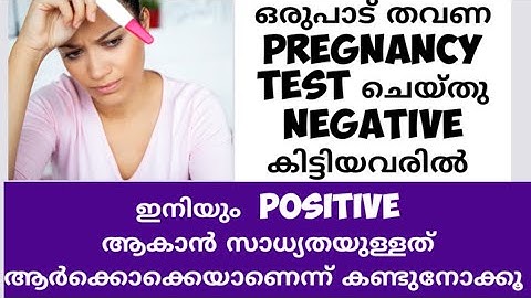 What are the chances of false negative pregnancy test