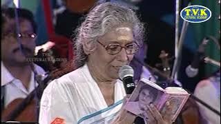 நேத்து ராத்திரி யம்மா தூக்கம் போச்சுடி யம்மா. Nethu Rathiri Yamma song by SPB & S Janaki.