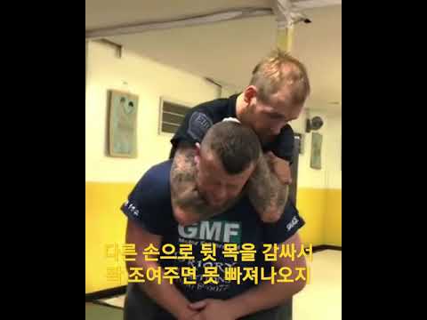 The Art of Fighting is smoke? 싸움의 기술