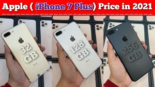 Apple iPhone 7 & iPhone 7 Plus 256GB Storage Price and Specifications [Hindi-हिन्दी]
