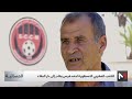 وفاة أسطورة الكرة المغربية أحمد فرس وفاة أسطورة الكرة المغربية أحمد فرس