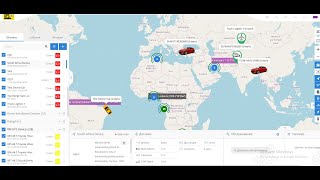 Начните бизнес по отслеживанию транспортных средств с помощью GPS. Бесплатная установка и настройка. screenshot 1