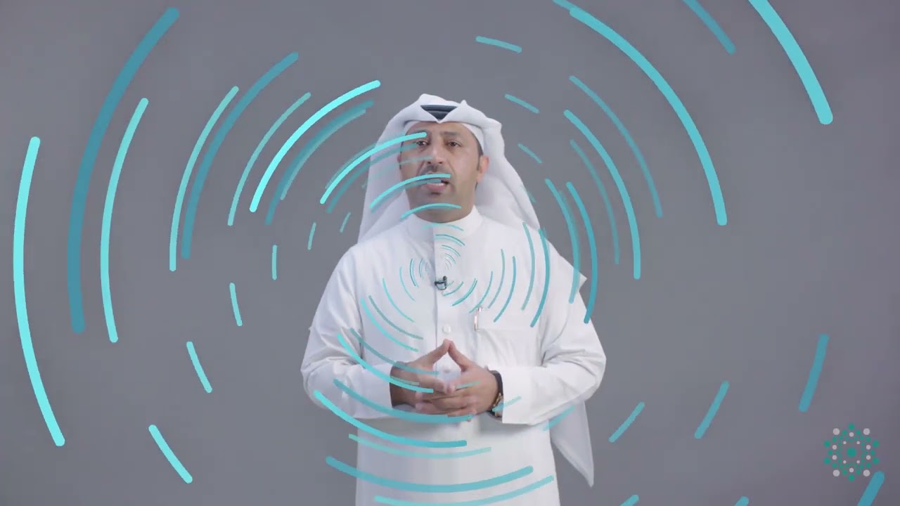 برنامج تطوير المهارات الأساسية للبرنامج الدولي