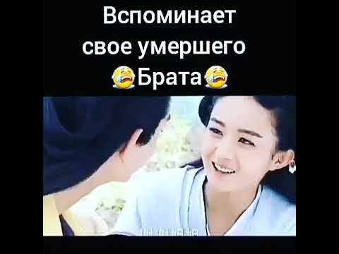 Вспоминает своего умершего брата 😢 Дорама:Путешествие цветка #дорама # ...