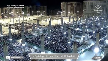 صلاة الفجر ١٩ جمادى الأولى ١٤٤٦ للشيخ أحمد الحذيفي| سورة مريم (١٦-٤٠)