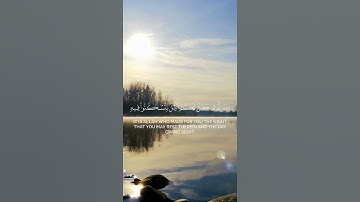 {وَقَالَ رَبُّكُمُ ادْعُونِي أَسْتَجِبْ لَكُمْ} | بصوت عذب ياسر الدوسري | سورة غافر 60