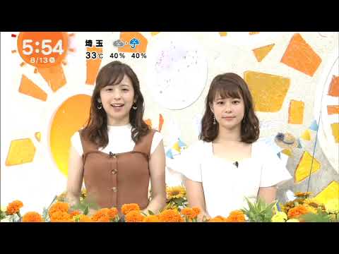 フジ久慈暁子アナかわいいっすね第85弾梶裕貴出演いきものがかり曲cut