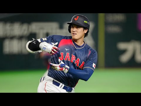 Shohei Ohtani And Japan Just Mercy Ruled Taiwan