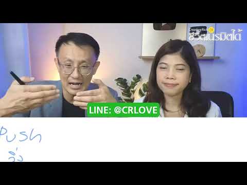 ผลสลากกินแบ่งรัฐบาล วันที่ 1 พย. 2567