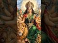 Ye Video Dekhte Hi Bol Uthenge – Jai Mata Di 🙏🔥 #shorts #trending #bhakti