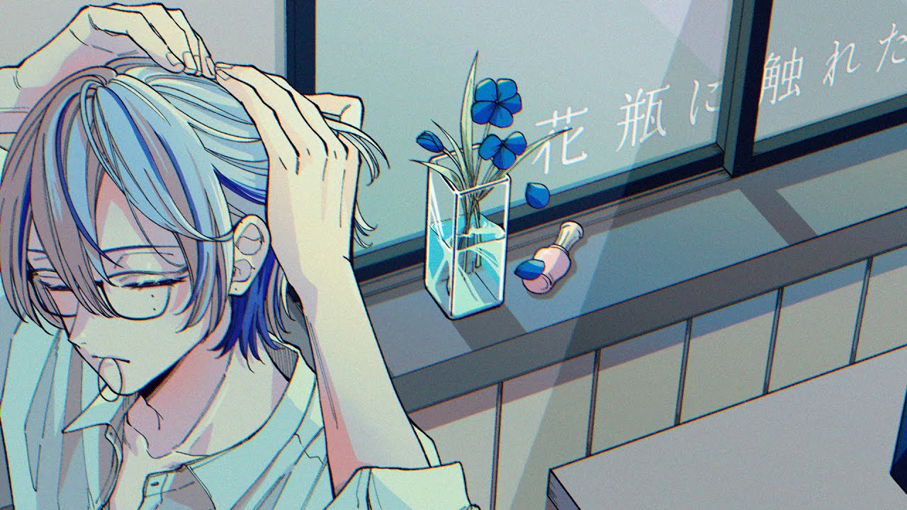 花瓶に触れた / バルーン かすくん (cover)