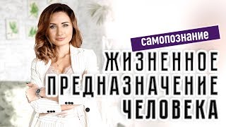 Жизненные уроки, которые проходит каждый человек. Марина MARINISTA Жизненные уроки, которые проходит каждый человек. Марина MARINISTA