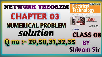 Class 08 | Network theory in hindi | Network theory of vk mehta book  solution by shivam sir.