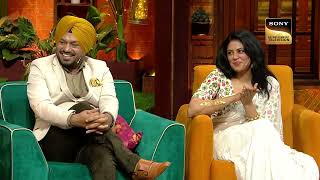 Krushna और Kiku ने किया Punjab के 'बड़े' कलाकारों का Welcome! | The Kapil Sharma Show 2 | Best Moment