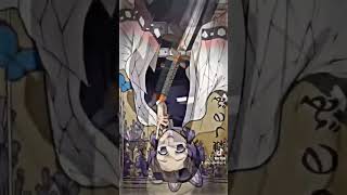 Dj Kutukan Mantan Cover Shinobu Kocho