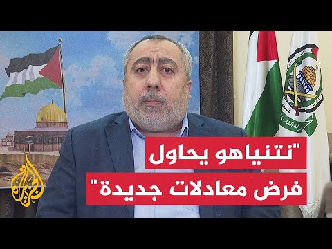 المستشار الإعلامي لرئيس المكتب السياسي لحماس: لن نكون أكثر حرصا من نتنياهو على الأسرى الإسرائيليين