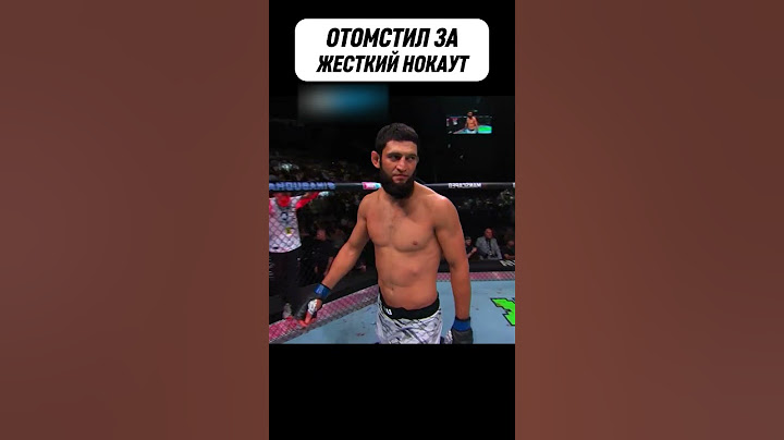 Чимаев ОТОМСТИЛ за ДАГЕСТАНЦА #мма