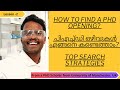 How to find a popening       top search strategies