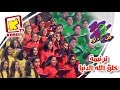 خلق الله الدنيا - كورال قلب داود 2017 - قناة كوچى القبطية الأرثوذكسية للأطفال