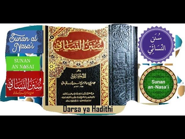 Darsa:  سنن النسائي  🔴LIVE | DARSA كتاب الطهارة (II)  رَاوِي الحَدِيثِ  Ust Abu Raifah Rahim A Omar